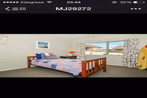 Photo of property in 1/47 Merriefield Avenue, Forrest Hill, Auckland, 0620