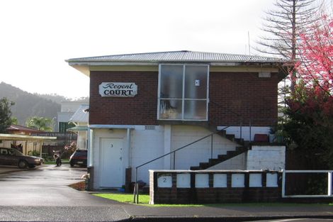 Photo of property in 2 Gorrie Road, Regent, Whangarei, 0112