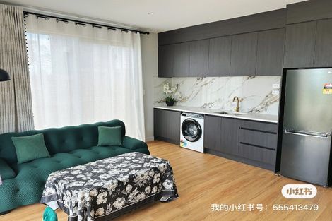 Photo of property in 23 Catalina Avenue, Rosehill, 2113