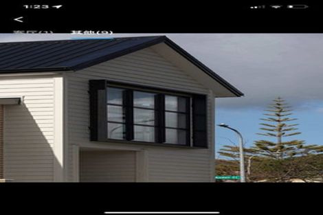 Photo of property in 2 Auden Close, Somerville, Auckland, 2014