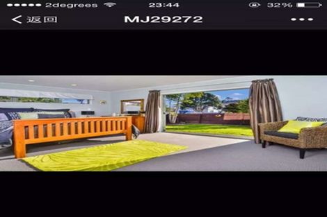Photo of property in 1/47 Merriefield Avenue, Forrest Hill, Auckland, 0620