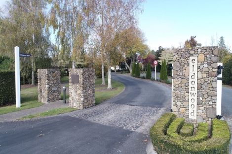 Photo of property in 4 Oakfield Close, Matamata, 3400