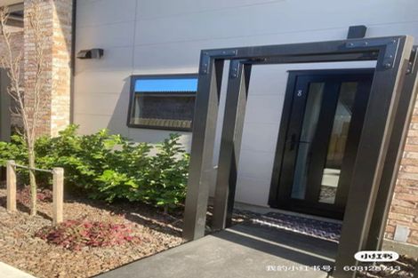 Photo of property in 8/241 Lincoln Road, Addington, Christchurch, 8024