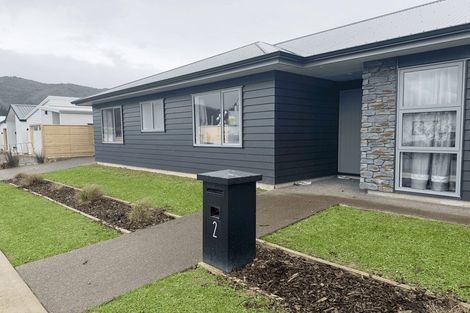 Photo of property in 2 Te Ara O Wai Marama, Wainuiomata, Lower Hutt, 5014