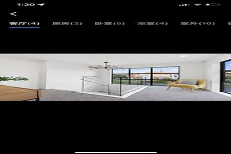 Photo of property in 2 Auden Close, Somerville, Auckland, 2014