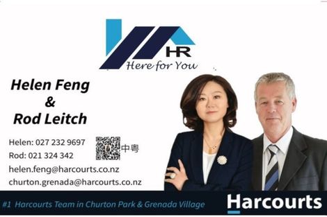 Photo of property in 34 Lakewood Avenue, Churton Park, Wellington, 6037