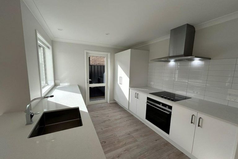 Photo of property in 4 Manhattan Crescent, Papamoa, 3118