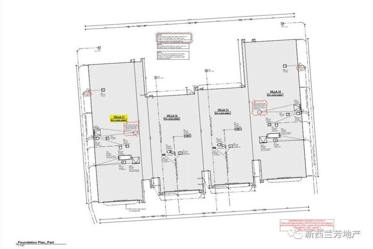 Photo of property in 21 Streamside Terrace, Kaiapoi, 7630