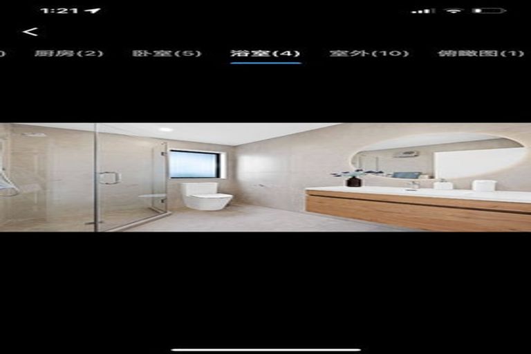 Photo of property in 2 Auden Close, Somerville, Auckland, 2014