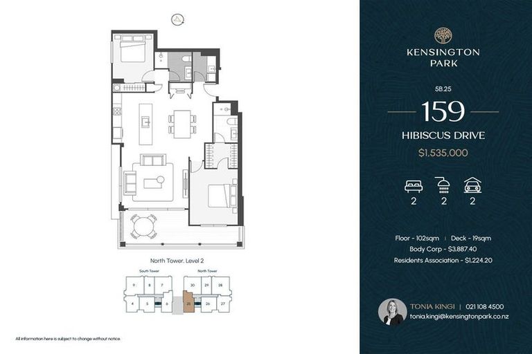 Photo of property in 159 Hibiscus Drive, Orewa, 0931