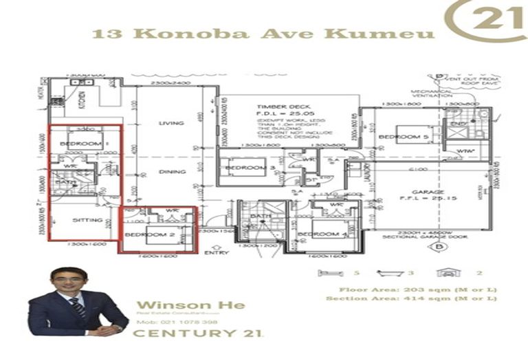 Photo of property in 9 Dida Park Drive, Kumeu, 0810