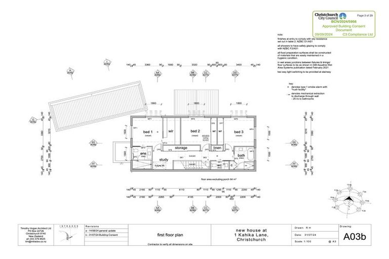 Photo of property in 1 Kahika Lane, Westmorland, Christchurch, 8025