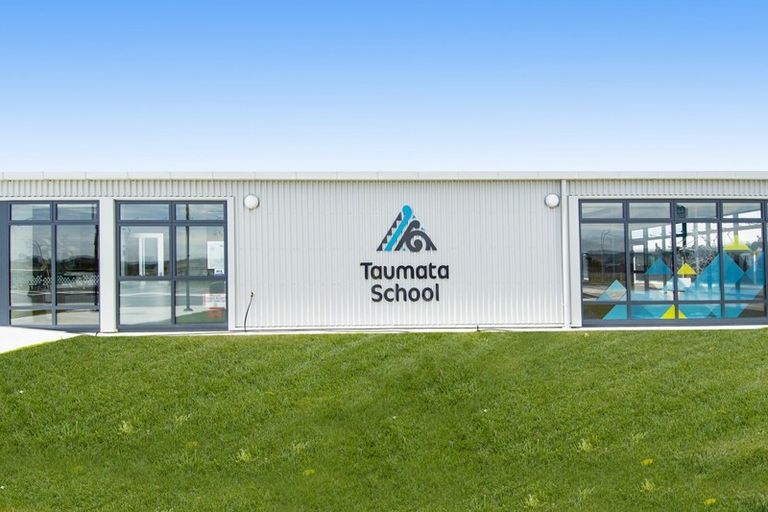 Photo of property in 32 Rotomanu Place, Pyes Pa, Tauranga, 3112