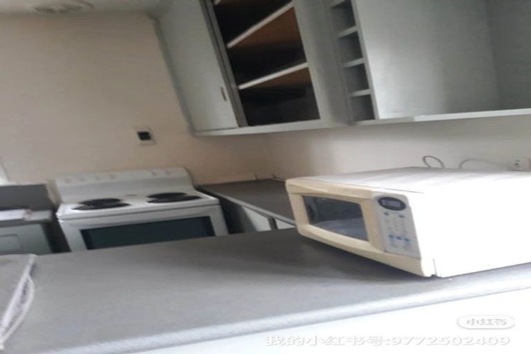 Photo of property in 43 Balgay Street, Upper Riccarton, Christchurch, 8041