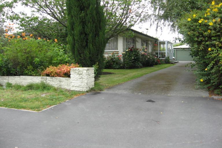 Photo of property in 67 Waimairi Road, Upper Riccarton, Christchurch, 8041