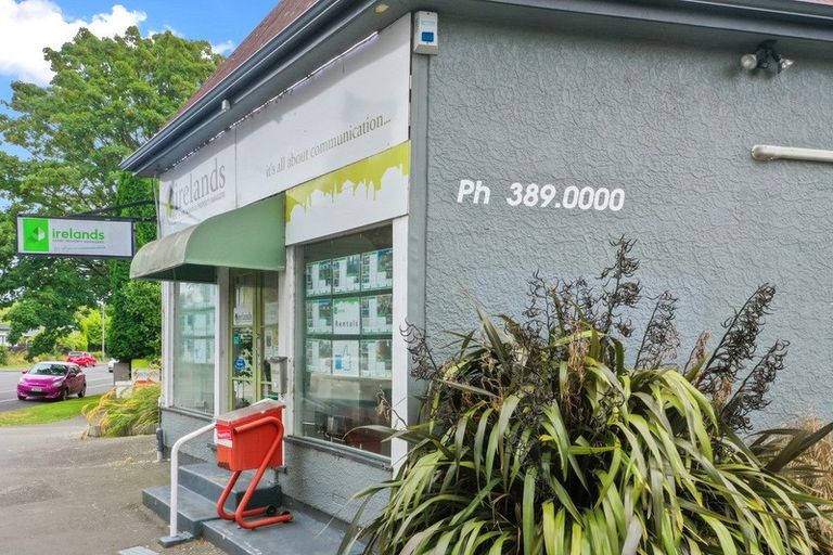 Photo of property in 57 Woodham Road, Linwood, Christchurch, 8062