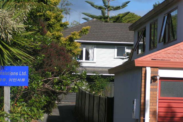 Photo of property in 26 Merriefield Avenue, Forrest Hill, Auckland, 0620