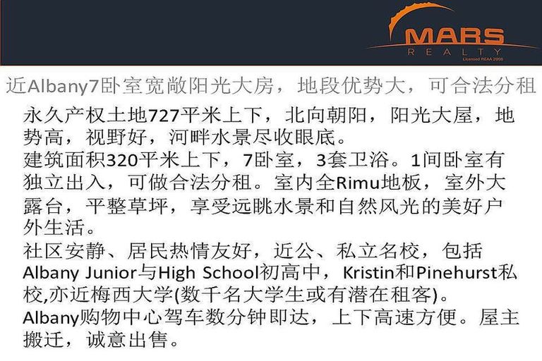 Photo of property in 108 Kittiwake Drive, Schnapper Rock, Auckland, 0632