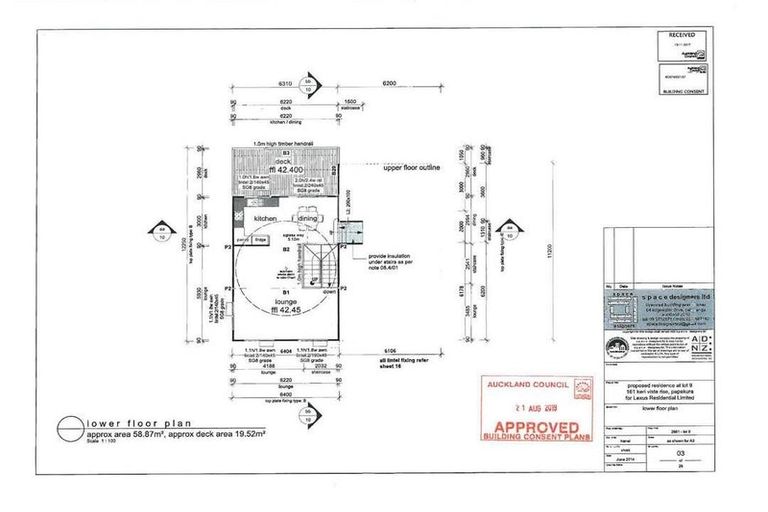 Photo of property in 161 Keri Vista Rise, Papakura, 2110