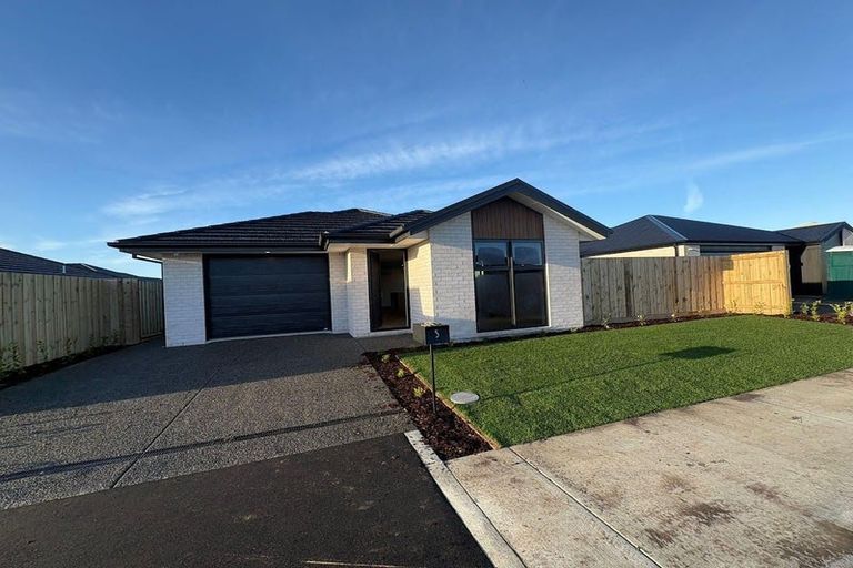 Photo of property in 5 Accadia Drive, Rolleston, 7614