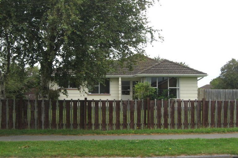 Photo of property in 7 Salmond Street, Hoon Hay, Christchurch, 8025