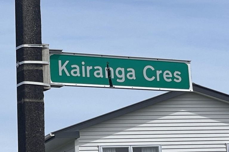 Photo of property in 5 Kairanga Crescent, Wainuiomata, Lower Hutt, 5014