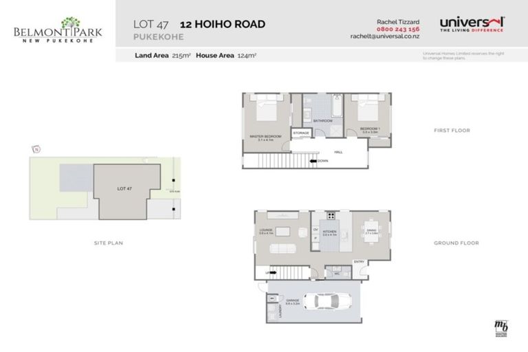 Photo of property in 12 Hoiho Road, Pukekohe, 2120