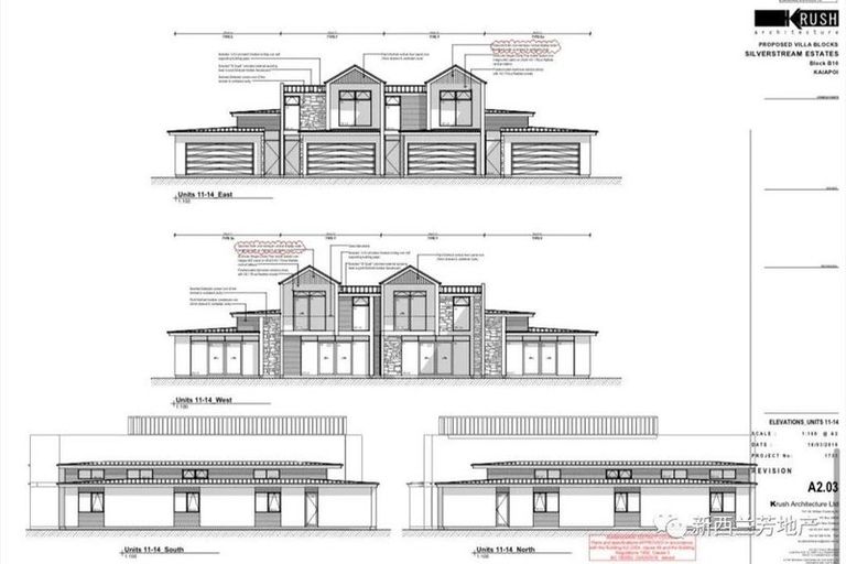 Photo of property in 21 Streamside Terrace, Kaiapoi, 7630