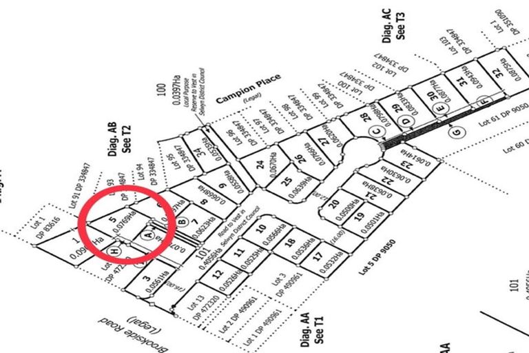 Photo of property in 5 Clonbunny Close, Rolleston, 7614