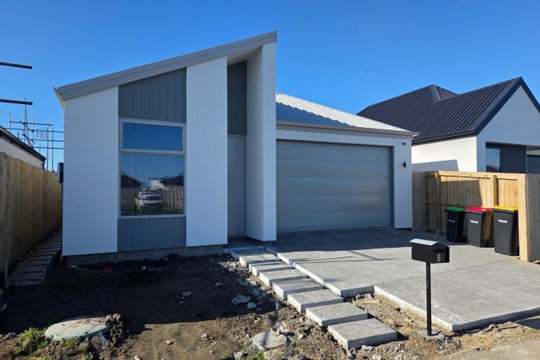 Photo of property in 7 Hean Road, Halswell, Christchurch, 8025