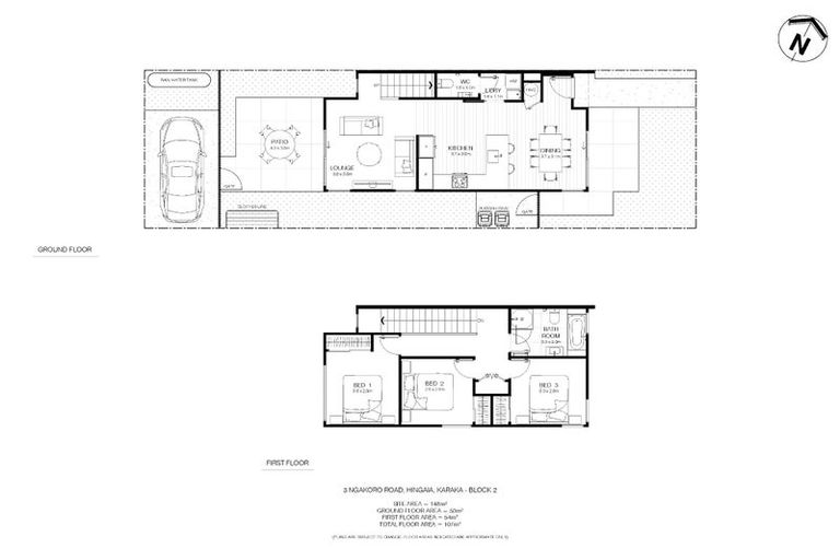 Photo of property in 3 Ngakoro Road, Karaka, Papakura, 2113