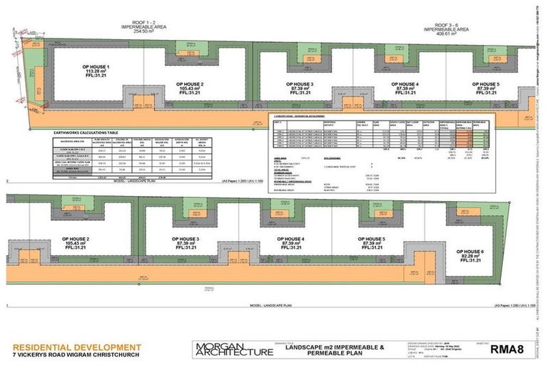 Photo of property in 2/7 Vickerys Road, Wigram, Christchurch, 8042