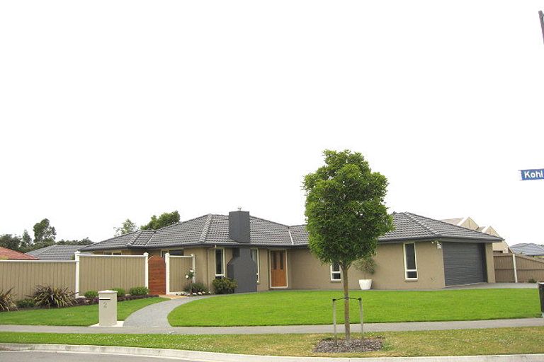 Photo of property in 2 Kohi Drive, Parklands, Christchurch, 8083