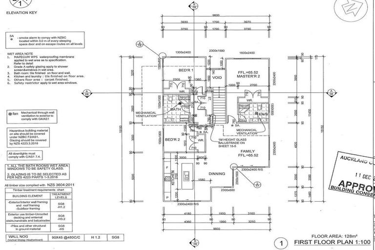 Photo of property in 23 Merv Clarke Lane, Massey, Auckland, 0614