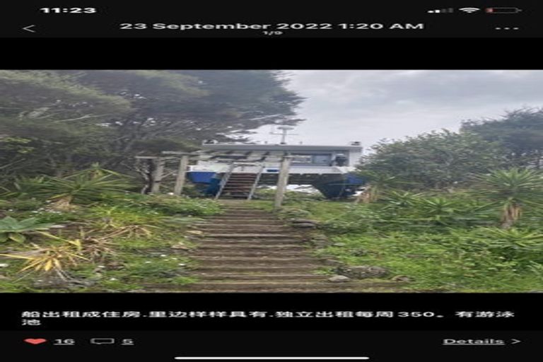 Photo of property in 341 Upper Drive, Greenhithe, Auckland, 0632