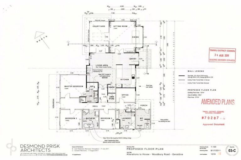 Photo of property in 32 Woodbury Road, Orari Bridge, Geraldine, 7991