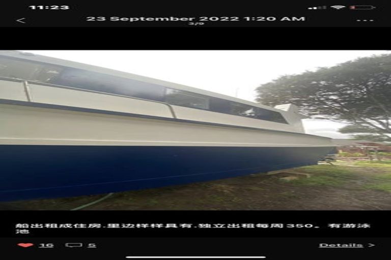 Photo of property in 341 Upper Drive, Greenhithe, Auckland, 0632