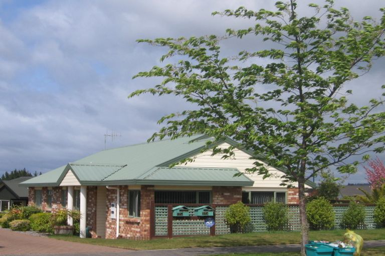 Photo of property in 17 Lakewood Drive, Nukuhau, Taupo, 3330