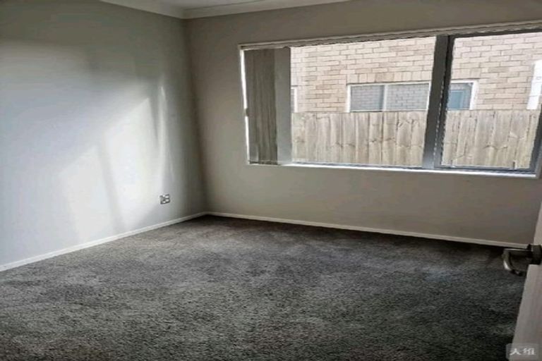 Photo of property in 17 Kira Road, Flat Bush, Auckland, 2016