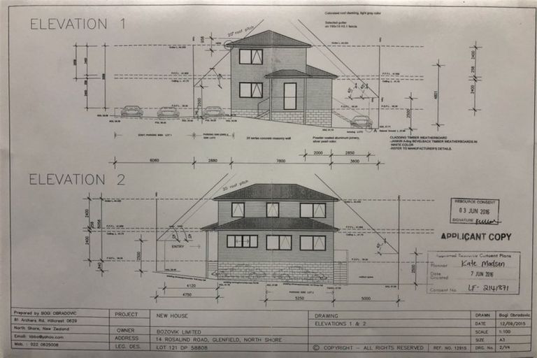 Photo of property in 14a Rosalind Road, Glenfield, Auckland, 0629