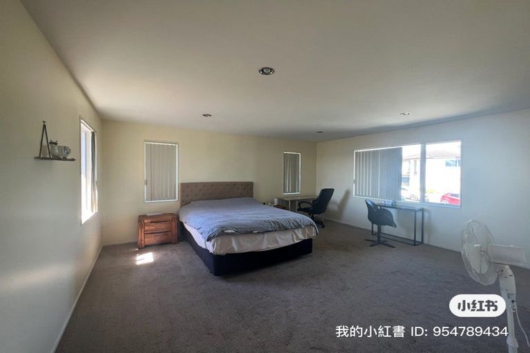 Photo of property in 86 Oakway Drive, Schnapper Rock, Auckland, 0632