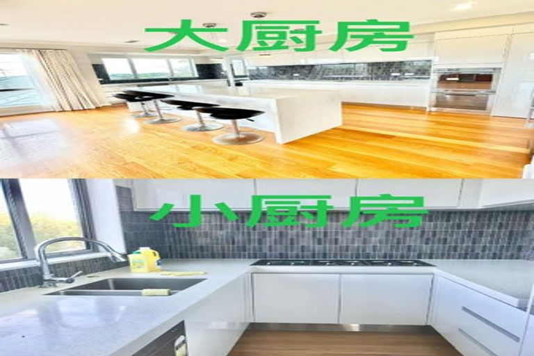 Photo of property in 817a East Coast Road, Northcross, Auckland, 0630