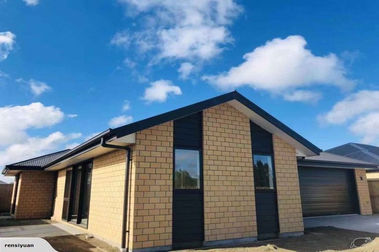 Photo of property in 6 Lock Crescent, Kaiapoi, 7630