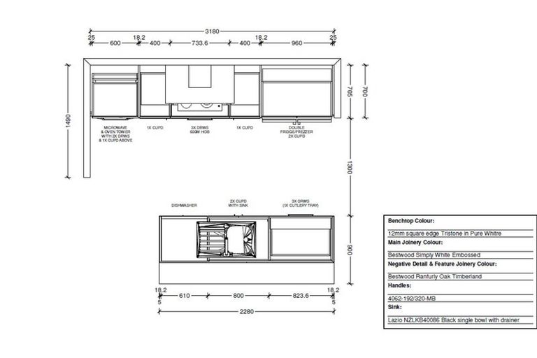 Photo of property in 69 Lenborough Drive, Rolleston, 7614
