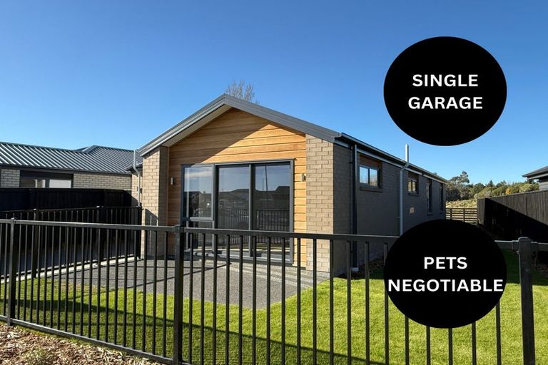 Photo of property in 45 Mohua Lane, Upper Riccarton, Christchurch, 8041