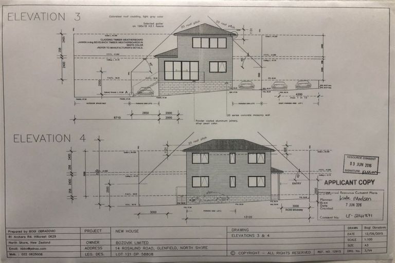 Photo of property in 14a Rosalind Road, Glenfield, Auckland, 0629