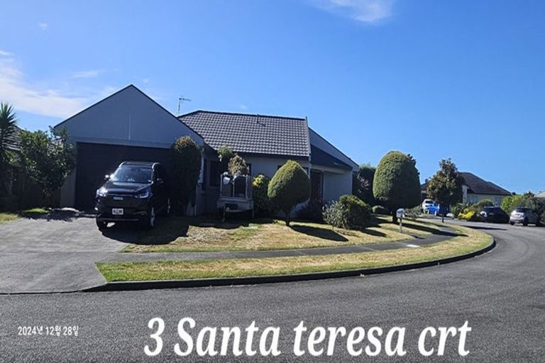 Photo of property in 3 Santa Teresa Court, Paraparaumu Beach, Paraparaumu, 5032