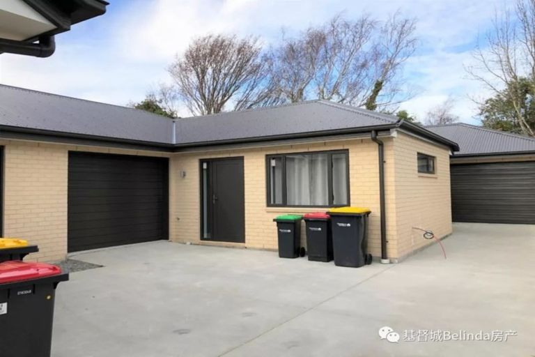 Photo of property in 17 Delph Street, Avonhead, Christchurch, 8042