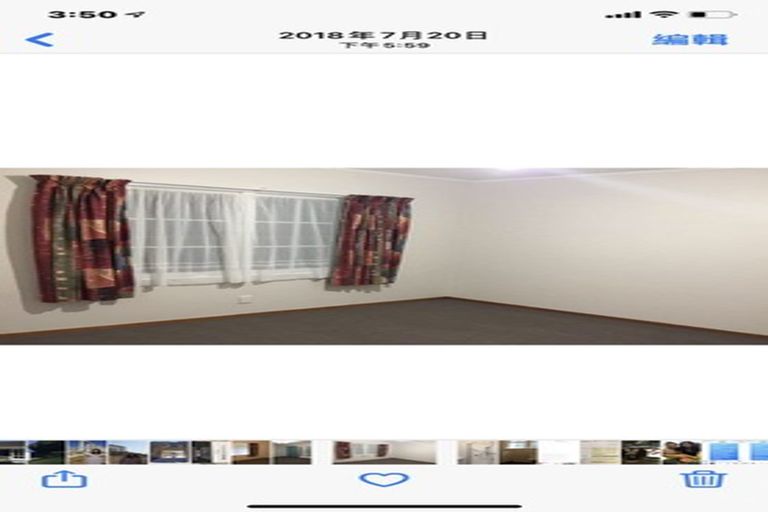 Photo of property in 3/14 Thurleigh Grove, Karori, Wellington, 6012