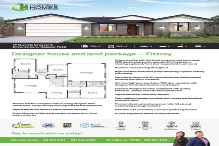 Photo of property in 19 Durells Crescent, Kaiapoi, 7630